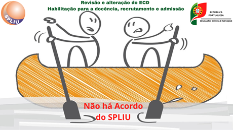 Ministério da Educação, Ciência e Inovação (1).png